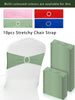 10pc/20pc/50pc Set Lime Green/Pink/Royal Blue/Red/Dark Green/Gold/White Elastic Chair Sash With Bowknot Buckle Slider, Suitable For Weddings, Parties, Receptions, Events, Ceremonies, Banquets, Decorations, Birthdays And More Meaningful Occasions